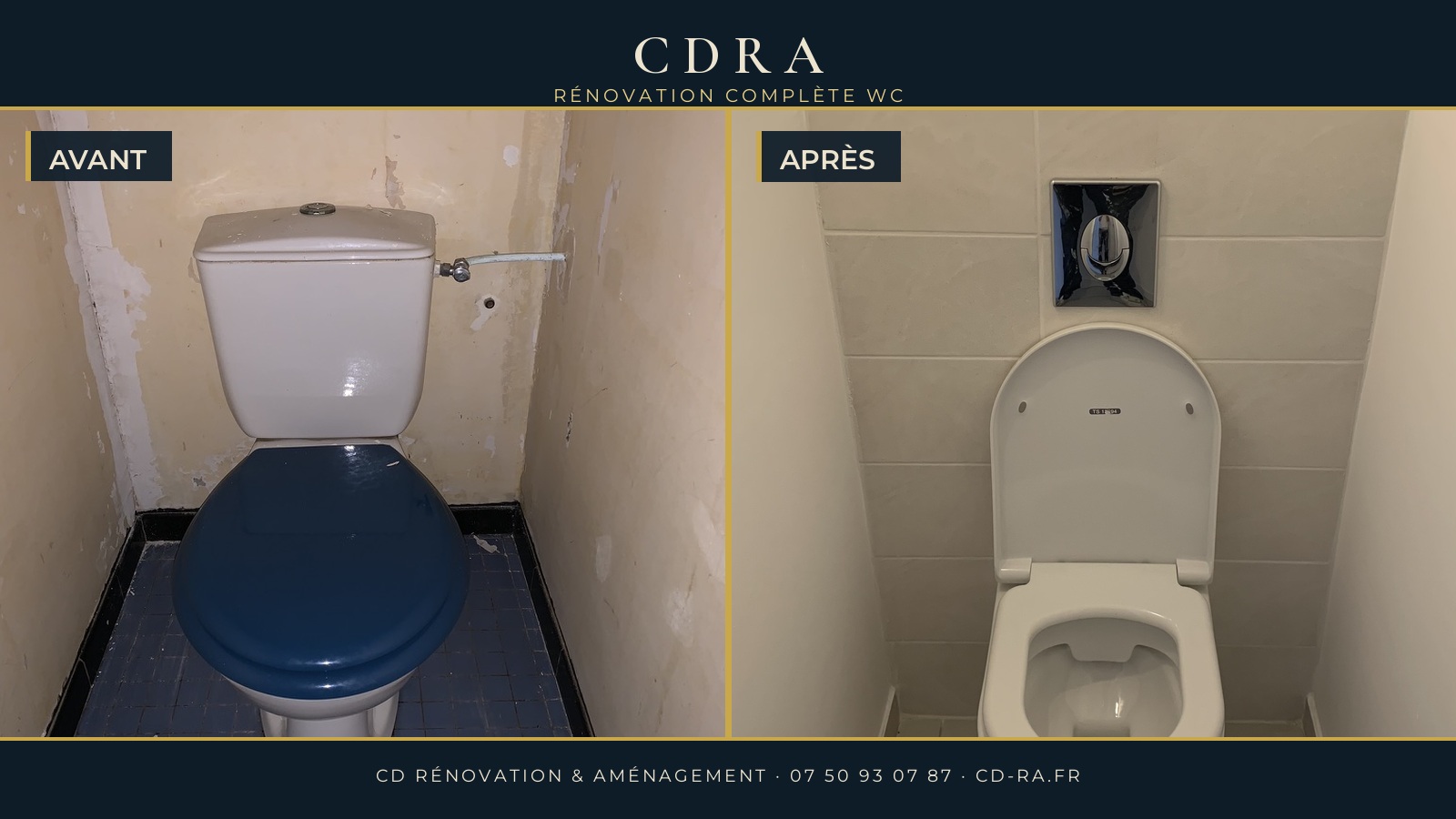 Rénovation de WC avec cuvette suspendue et carrelage clair : avant et après